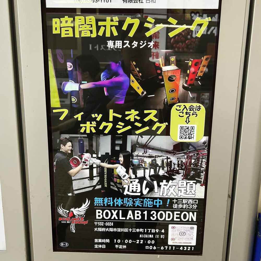ブログ