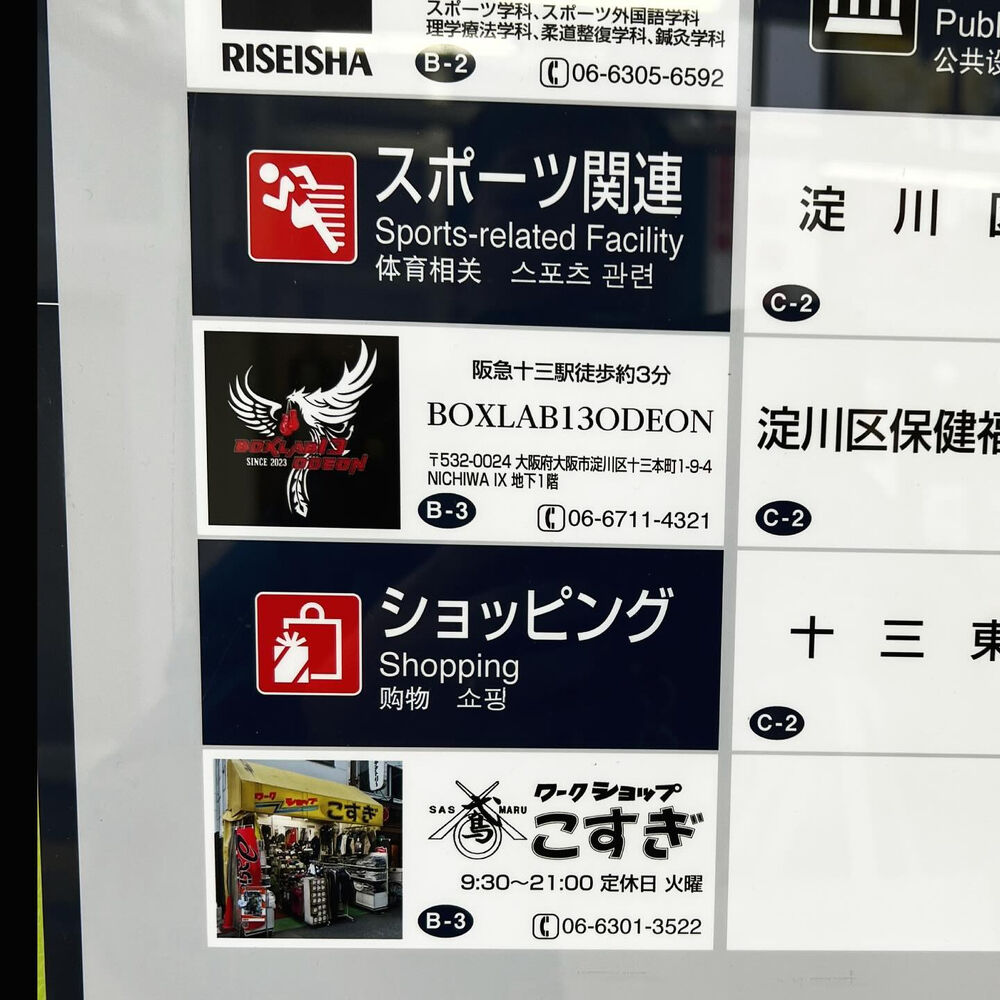 ブログ